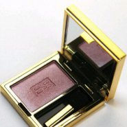 Elizabeth Arden Eyeshadow in &#039;Romance&#039;