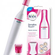 Veet-Louboutin-Multigrooming-Kit-White-SDL327820674-1-4c5ec.jpg