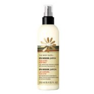 The Body Shop Spa Wisdom (Japan) Yuzu &amp; Rice Body Milk