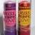 Essence kiss me calm lipbalm